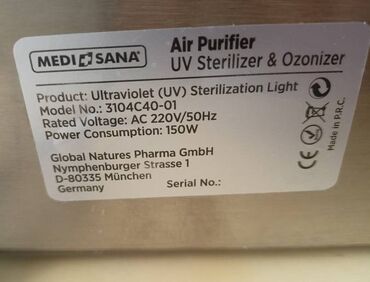 lidl usisivac za mokro i suvo usisavanje: Medisana Air Purifier-Namenjen za sterilizaciju i dezinfekciju