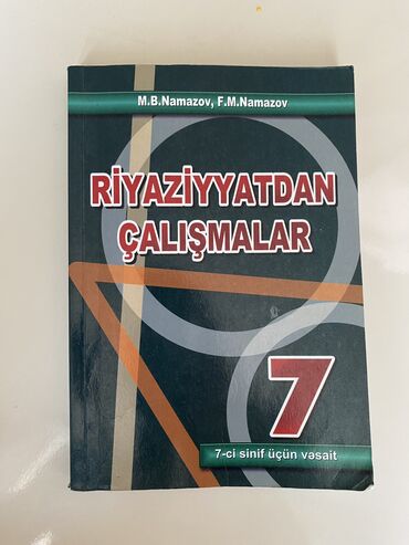 6 ci sinif namazov kitabi: Riyaziyyat namazov 7 sinif ela veziyyetde,fizika dim islenmis,ideal