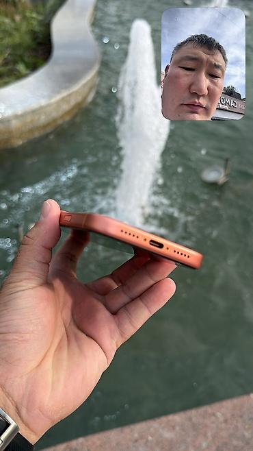 apple watch 3 цена бишкек: IPhone 17 Pro, Колдонулган, 256 ГБ, 92 % — 3