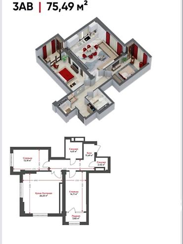 по горького: 3 комнаты, 76 м², ул. Горького / Алматинка Элитка, 7 этаж, ПСО (под самоотделку) — 2