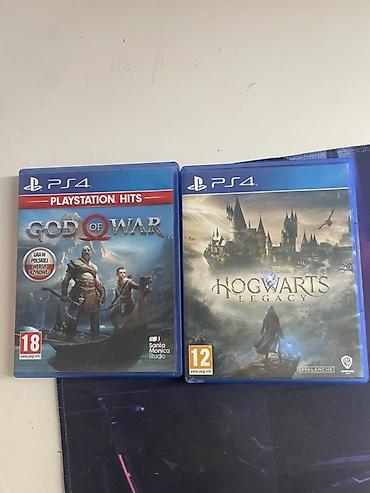 моно мировая полия: Игровые диски для PlayStation 4 (коробочные издания): 1) God of War — 1
