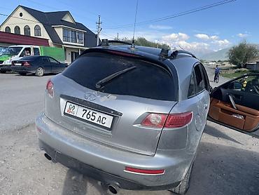 exceed rx: Infiniti FX45: 2004 г., 4.5 л, Автомат, Бензин, Кроссовер — 8