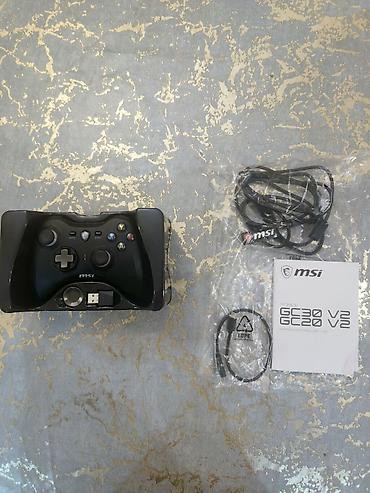 Video oyunlar üçün aksesuarlar: 🎮MSI Force GC30 V2 simsiz oyun kontrolleri ‎📦Bağlı — 5