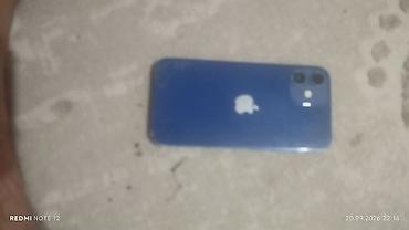 списанная техника за 0 руб: IPhone 12 mini, Б/у, 128 ГБ, Зеленый, 74 % — 1
