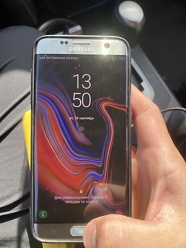 Техника и электроника: Samsung Galaxy S7 edge Duos (две SIM) - Серебристый корпус со — 6
