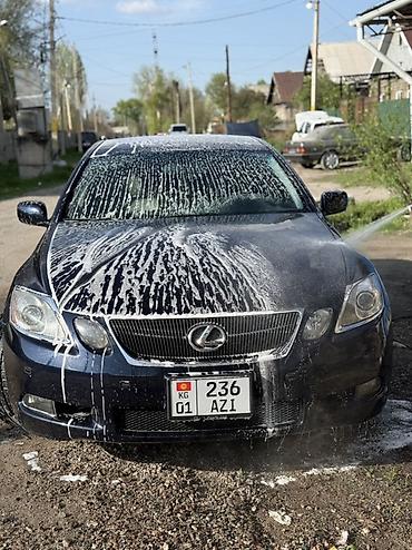 Унаа: Lexus GS: 2005 г., 3 л, Автомат, Бензин, Седан — 3