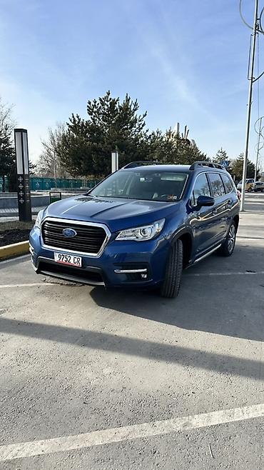 Subaru: Subaru Ascent: 2022 г., 2.4 л, Бензин, Кроссовер — 1
