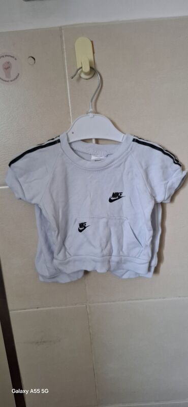 hulahopke za bebe sa tregerima: Nike, 62-68, Unisex