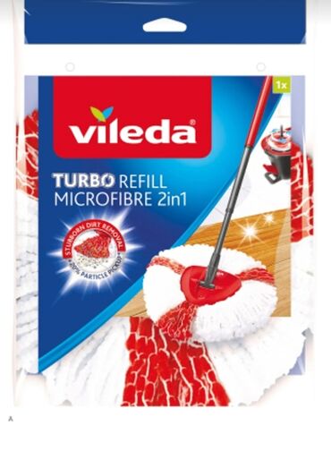 Другие товары для дома и сада: Запасная тряпка для Виледа Турбо (Vileda Turbo ) и Виледа Турбо Смарт
