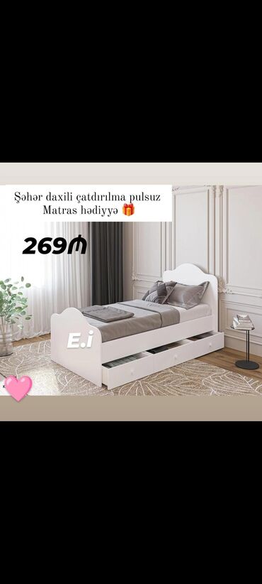 Yataq otağı dəstləri: *Siyirməli Çarpayı 269Azn💥* ✔️ Rəng seçimi var ✔️ Matireal Rusiya