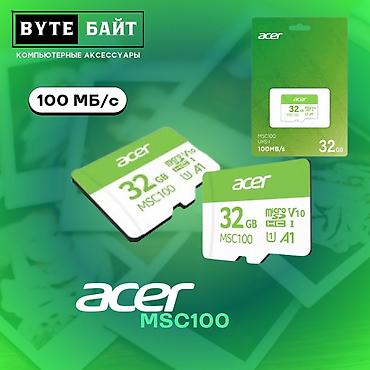 micro sd v30: ✳️microSD Acer 32Gb MSC100 Class10 U1 V10 Скорость чтения до 100 МБ/с🍃 — 1