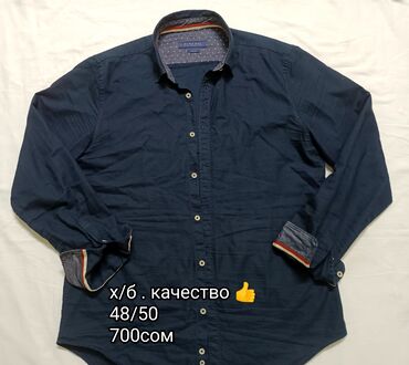 классика одежда: Рубашка M (EU 38), XL (EU 42), 2XL (EU 44)