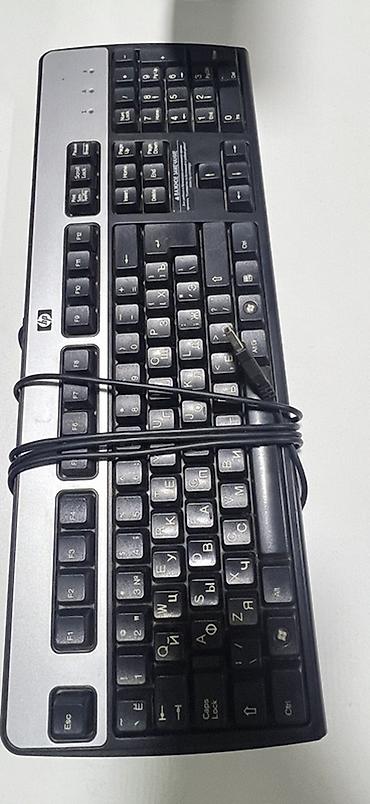 комп i5: ПРОДАЮ КОМПЬЮТЕР + Монитор, клавиатура, мышка В ПОДАРОК ТОРГ УМЕСТЕН — 3