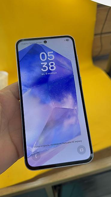 samsung a53: Samsung Galaxy A55 5G, Б/у, 128 ГБ, 2 SIM — 5