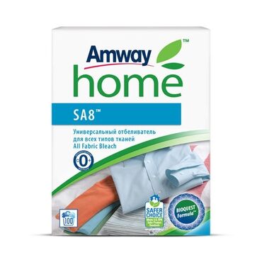 трос для прочистки канализации: Amway Home™ SA8™ Универсальный отбеливатель для всех типов тканей