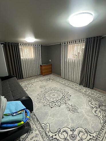 афто дом: 🏡 Срочно продается дом в г. Токмок! 📍 ул. 8 Марта, 44 📐 Участок — 5 — 6