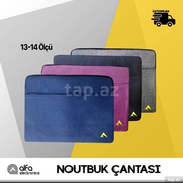 irşad electronics notebook qiymetleri: Noutbuk çantaları 13-14