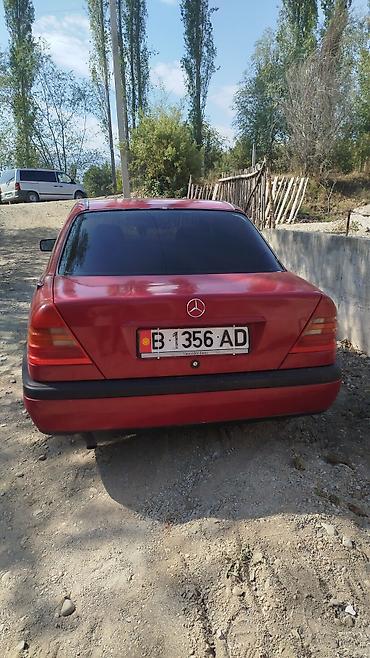 Mercedes-Benz C-Class: 1994 г., Седан