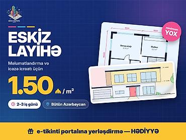 Dizayn, layihə: 🏗 LİSENZİYALI LAYİHƏLƏNDİRMƏ ŞİRKƏTİ — Eskizdən müsbət rəyə qədər — — 1