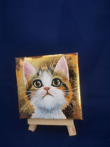 Slike i ramovi: Slika, 25 x 18 cm, Novo — 7