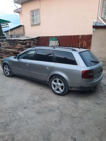 ауди автомат каропка: Audi A6: 2004 г., 2.4 л, Автомат, Бензин, Универсал