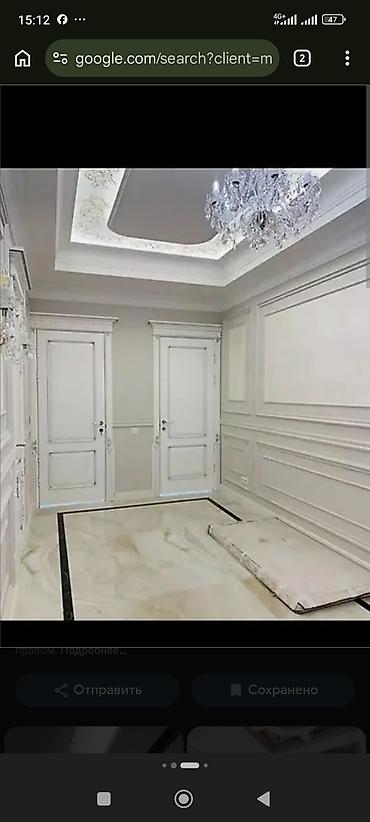 Фасадчики, отделочники: Фасадчик. Больше 6 лет опыта — 1