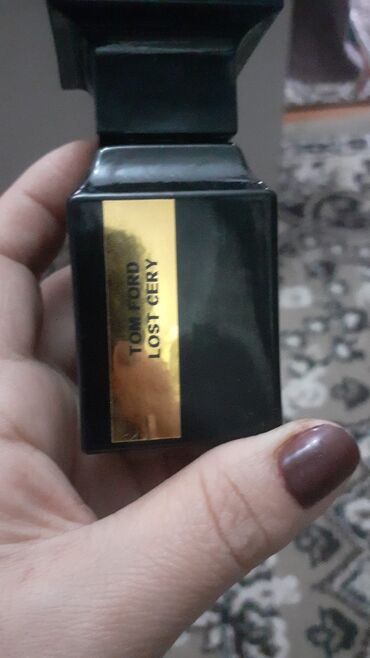 Ətriyyat: Müxtəlif brendlərdən olan ətirlər təklif olunur. Kolleksiyaya Dior — 3