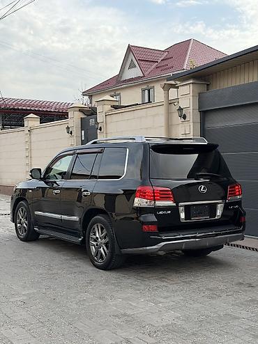 Lexus: Lexus LX: 2008 г., 5.7 л, Автомат, Газ, Внедорожник — 2