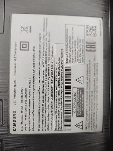iptv: Samsung 50" 4K Smart TV – UE55BU8000U - Ekran: 50 düym, 4K UHD — 3