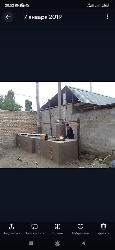 Очок: Мойка, Барбекю, Казаны Гарантия Больше 6 лет опыта — 7