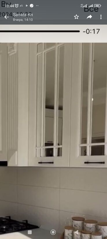 Мебель на заказ: Мебель на заказ, Спальня, Стулья, Тумба, Буфетница — 16