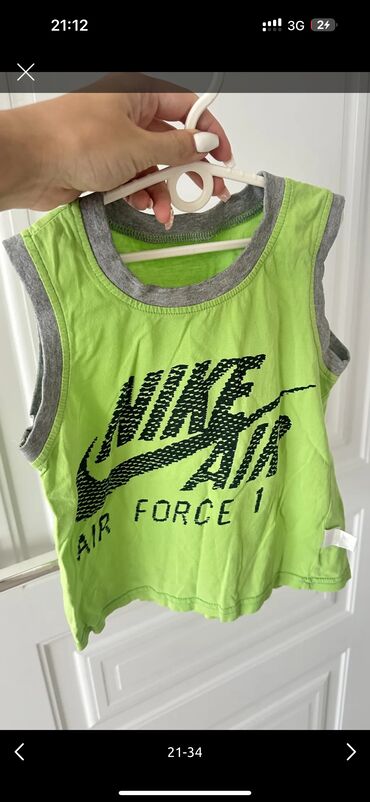 Школьная форма: Школьная форма — 15