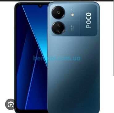 телефон fly громкий: Poco C65, 8 GB, rəng - Göy, Barmaq izi