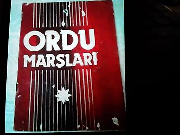 Digər kitablar və jurnallar: Книги по музыке. Чтобы посмотреть все мои обьявления, нажмите на имя — 2