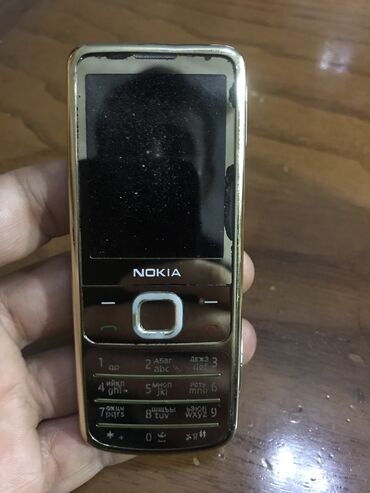 Nokia: Nokia 6700 Slide, < 2 GB Memory Capacity, rəng - Qızılı, Düyməli