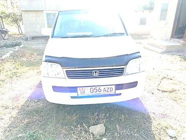 хонда стевагон: Honda Stepwgn: 2001 г., 2 л, Автомат, Бензин, Минивэн — 2