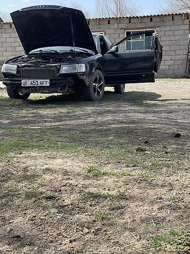 Audi: Audi S4: 1992 г., Механика, Бензин, Седан — 10