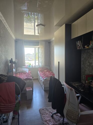 дом отдыха иссык куль: 3 комнаты, 50 м², 105 серия, 1 этаж, Косметический ремонт