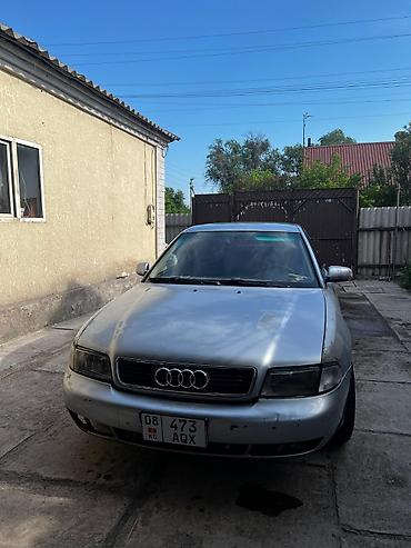 Транспорт: Audi A4: 1995 г., 1.8 л, Механика, Бензин, Седан — 4