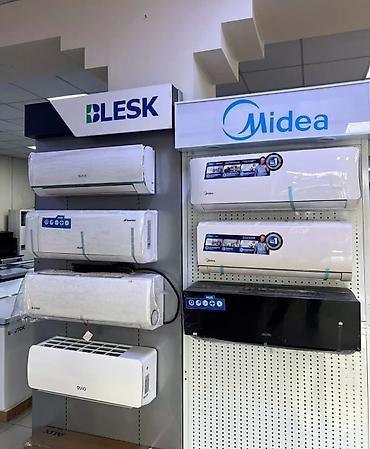 Настенные кондиционеры: Моноблок, AUX, Новый, 30-35 м², Классический — 17