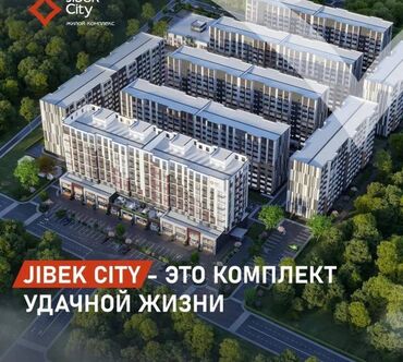 земельный участок первая линия: 1 бөлмө, 48 кв. м, 108-серия, 2 кабат, ПСО (өзү оңдоп түзөтүп бүтүү үчүн)