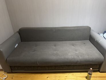 ящик для подарков: Түз диван, Үч кишилик