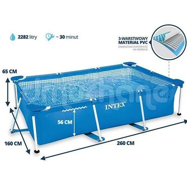 пластиковые бассейн: Бесплатная доставка Доставка по городу бесплатная Размер