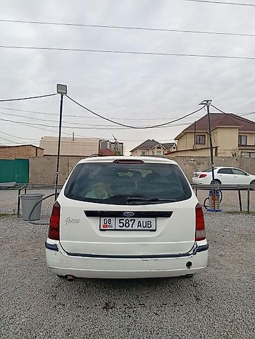 богаж: Ford Focus: 2004 г., 1.8 л, Механика, Дизель, Универсал — 3