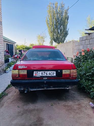 jac s7: Audi 100: 1986 г., 2.3 л, Механика, Бензин, Седан — 3