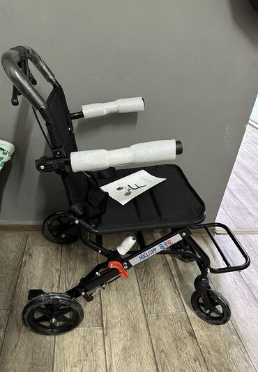 Инвалидные коляски: Продается инвалидная прогулочная коляска. По размеру небольшая