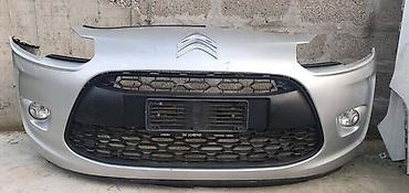 cts xenon: BRANIK ZA CITROEN C3 | Originalni polovni delovi Prednji branik — 1