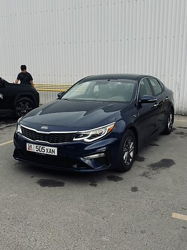 кия оптима: Kia Optima: 2019 г., 2.4 л, Автомат, Бензин, Седан — 1
