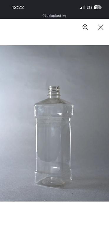 Бутылки: Бутылки, Самовывоз, Платная доставка — 5