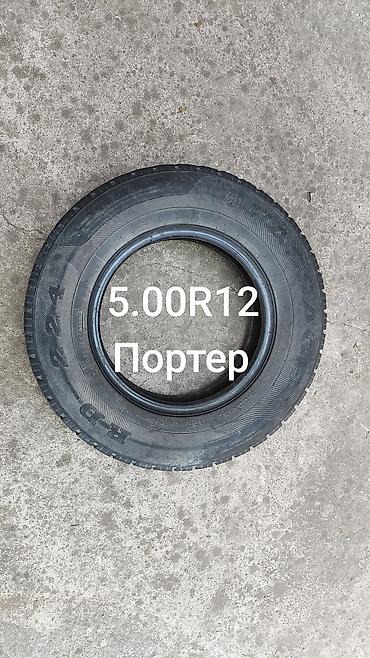 прокол дороги: Шины R <13, Всесезонная, Б/у, 1 шт — 1